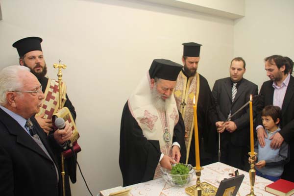 Εικόνα Ανάρτησης